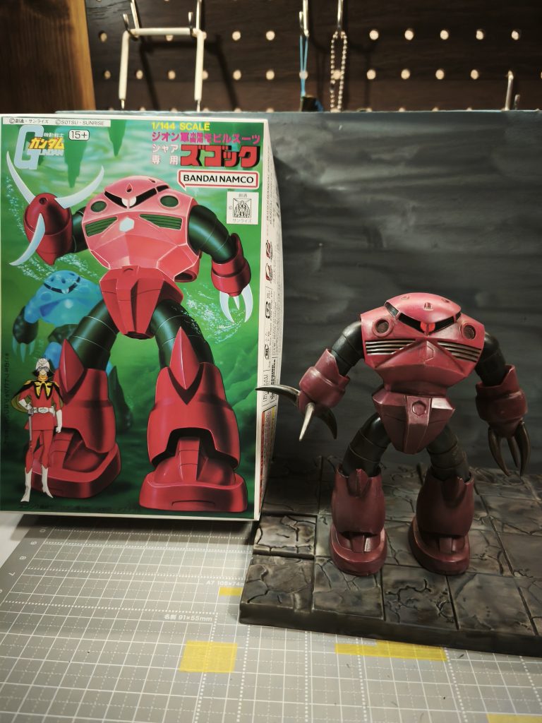 ズゴック 旧キット–2枚目/制作者：しろたん