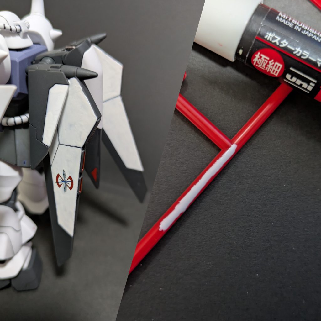 広範囲塗っとるやん…グレーを塗って白を塗ったりするのがいいんでしょうね💦現在では『塗装は水性塗料か絵の具、バーニアや部分塗装には、ガンダムマーカーも使うことがあります』最近はよっぽどでなければサフもしないですねw&nbsp;【改造改修】ライジングガンダムをミキシングした時にシールドとアローが小さかったので自作しました