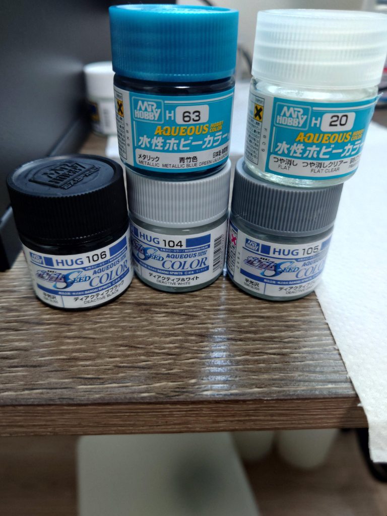 使用した色です。