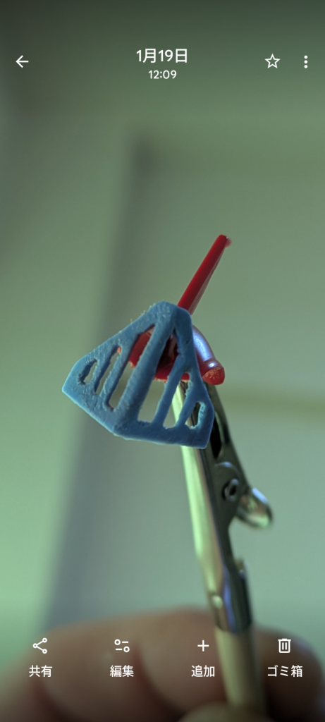 作品名：理想のギャン製作ミッション〜顔が命〜<p>シナンジュ感をなくす為とギャンスロットの顔に近づける為普通の初期ギャンよりもギャンスロットの顔が好きなんです🙇 サイコザクと共に買ったコトブキヤのランス武器も手に入れられたので理想のギャンに更に近づきました✨️✨️✨️</p>
