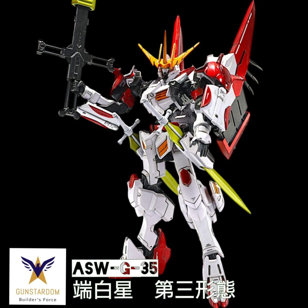 ASW-G-36 端白星 第三形態｜KTAさんのガンプラ作品｜GUNSTA（ガンスタ）