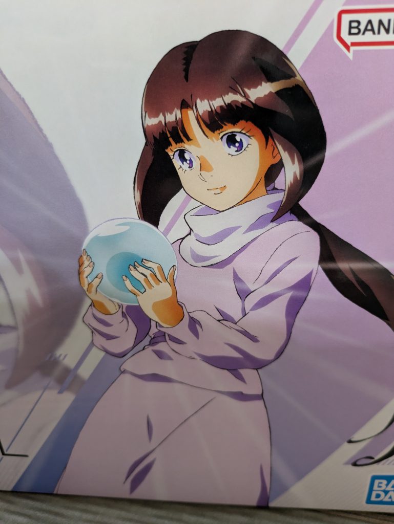 作品名：某家電量販店での出来事<p>ショッピングモール内にある人気飲食店で呼び出しを待っている間に家電量販店のガンプラコーナーに行くと、ガンプラを見ている母子がいました。 イモータルジャスティスを探しているようなのですが、見つけられないようでした。 「お姉 [&hellip;]</p>
