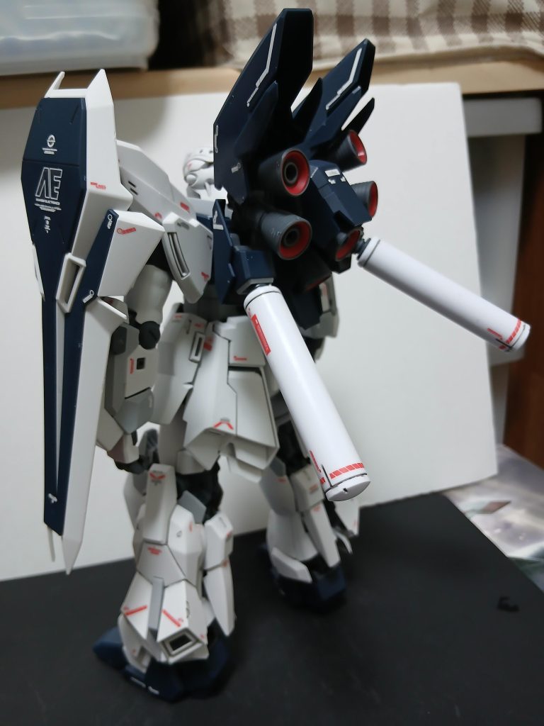 カトキシナンジュスタイン–3枚目/制作者：aki