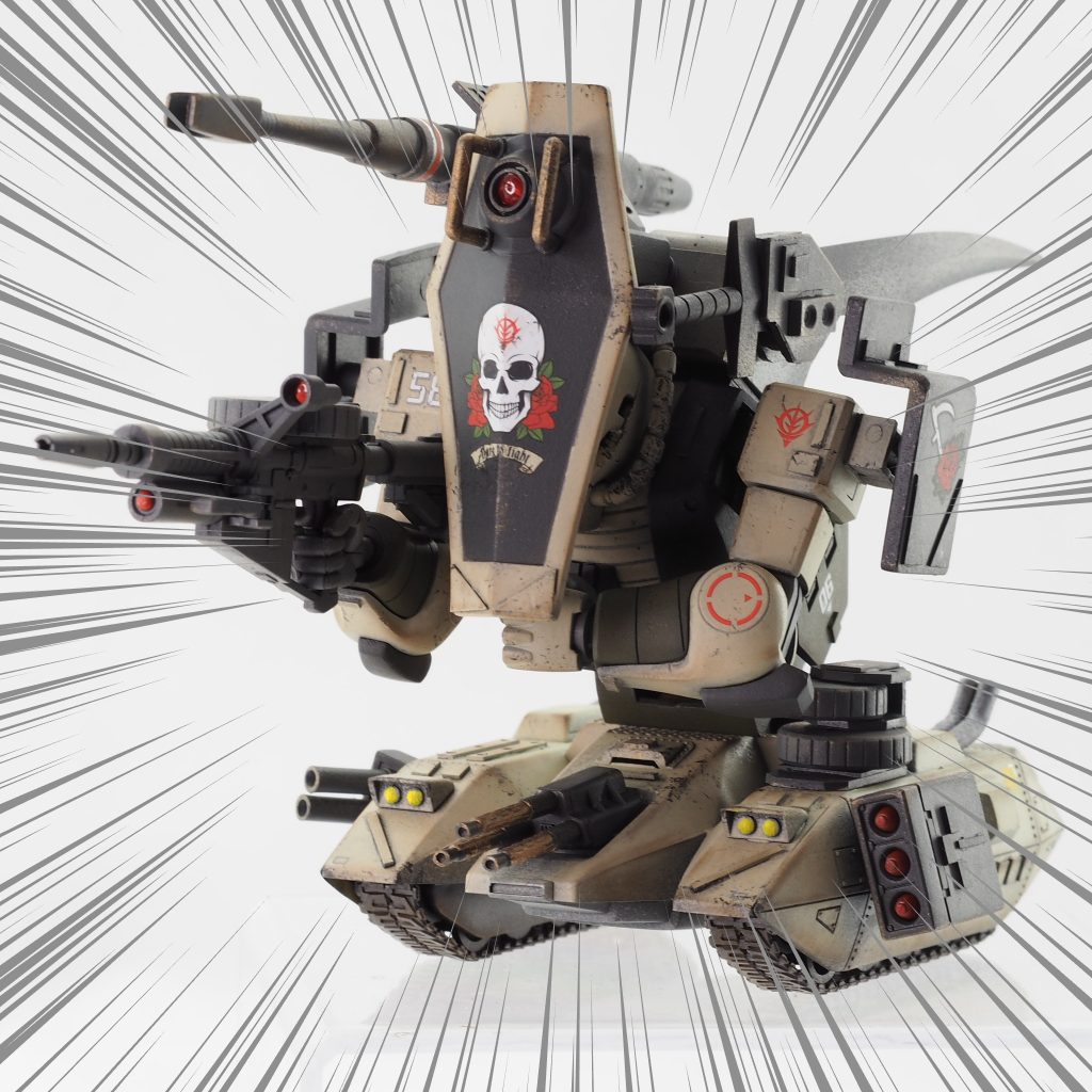 『タァーーーーンク！』※ブッピガン！の効果音でメインカメラをシールドのものに切替え、前方突破力に全振りした強襲形態です。