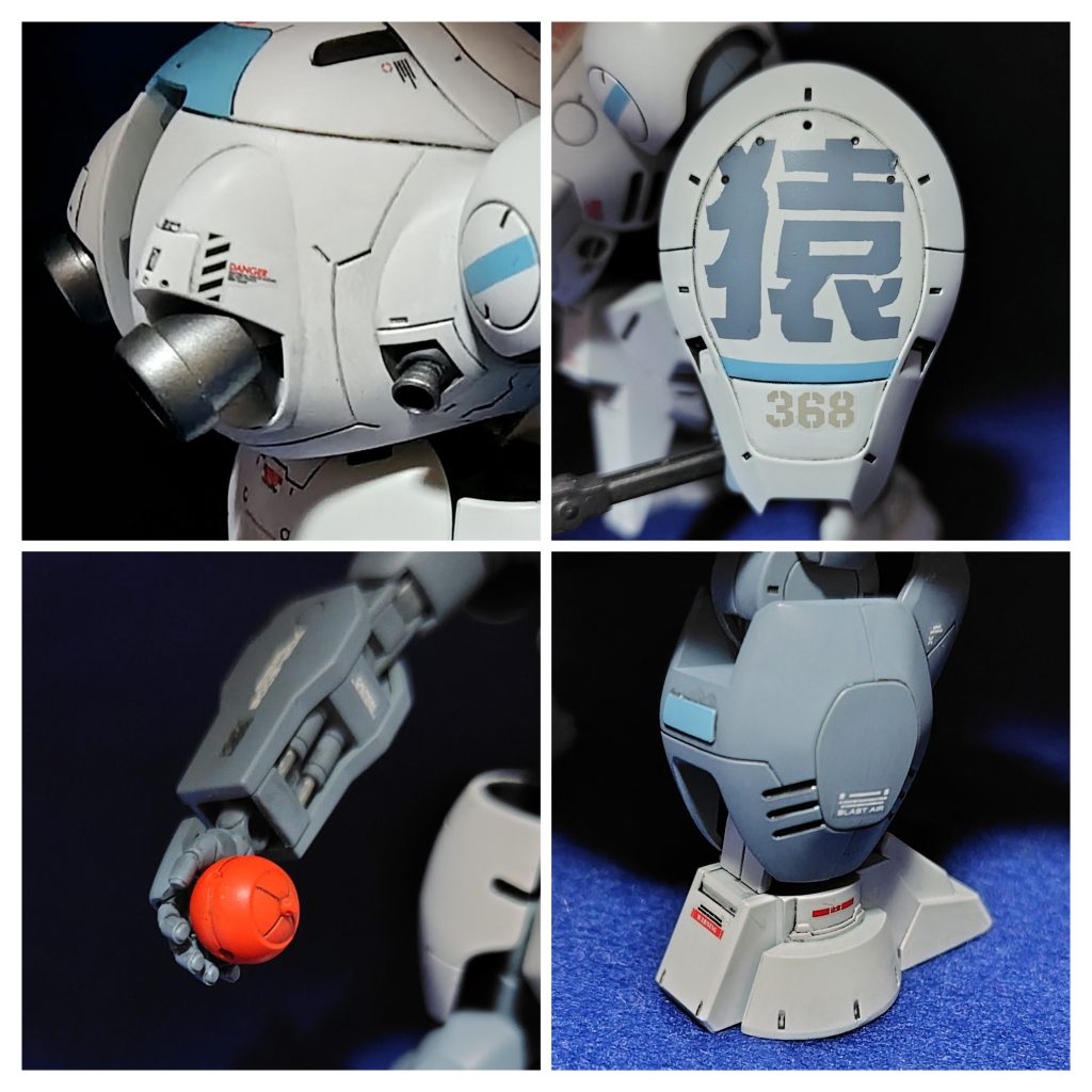 左上、小さいバーニア追加右上、猿文字塗装で左下、手榴弾を固定出来る様になってる右下、形状の関係でほとんど動かない