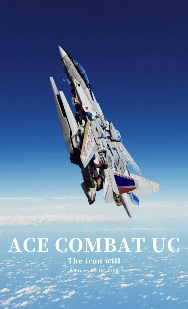 自分の中で納得のいく可変MSが完成したらやってみたかったチラシオマージュ画像。おそらく系列が同じだから許して頂ければありがたく。。。今回貼ったデカールは、コーションデカールは手元にあったものを使用。主翼のデカールは深夜のテンションでブルーフレームセカンドリバイのデカールが貼れそう、と思ったので貼ってみました。