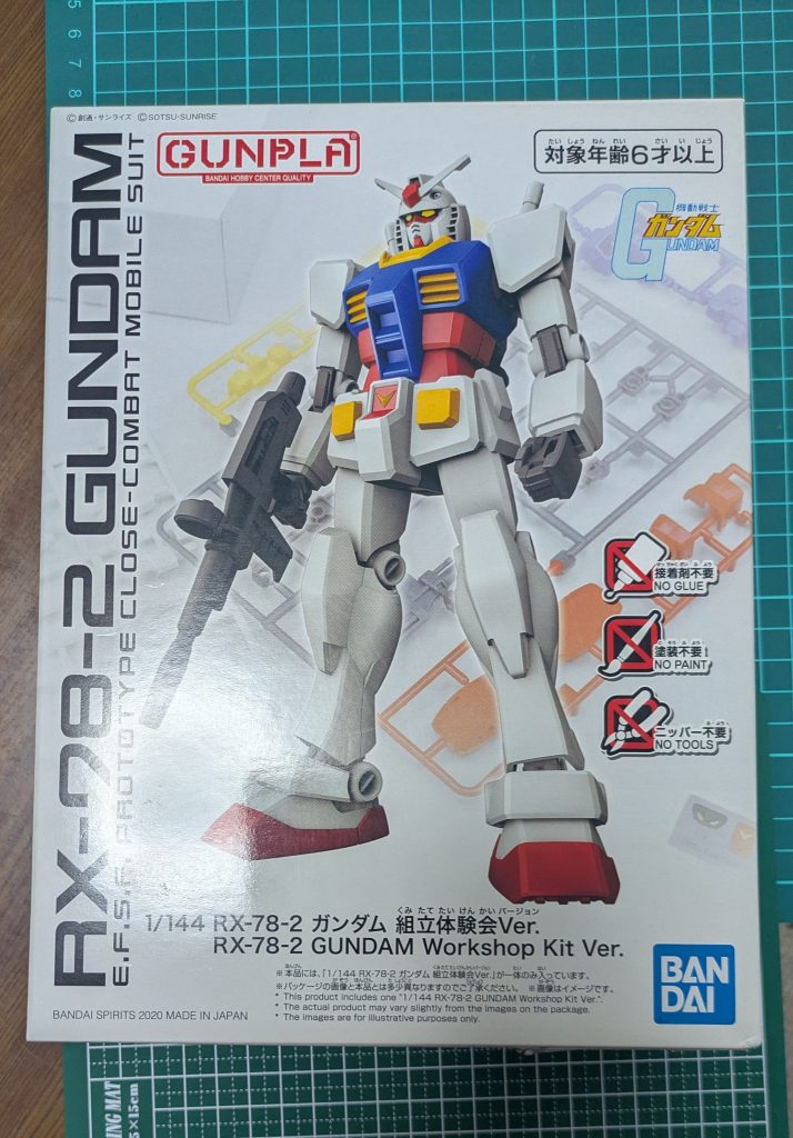 塗装を変えてみました–2枚目/制作者：katalan4