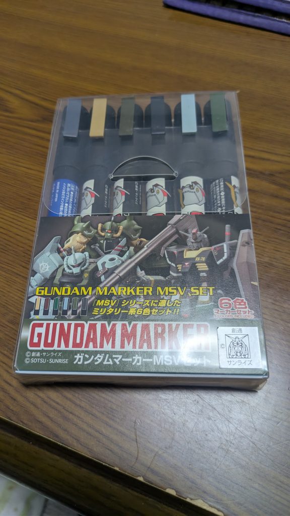 ガンダムマーカーMSVを使用しました。