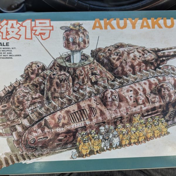 tom様、お師匠さまっ！