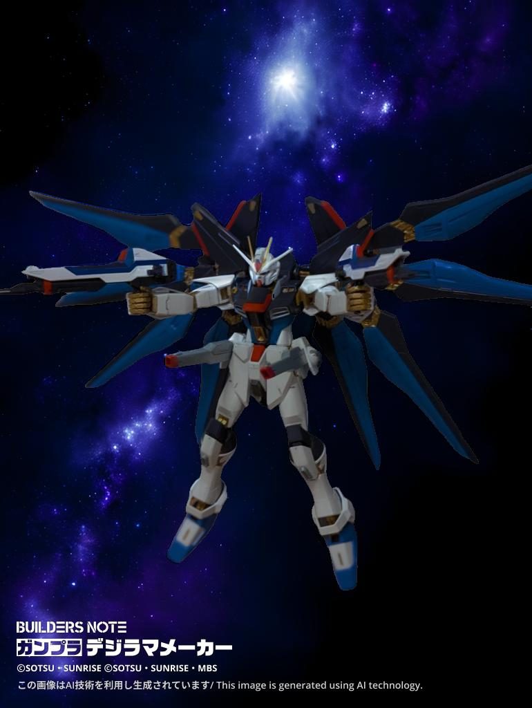 AIでこういう背景も出来るんですね、進化してますなぁ