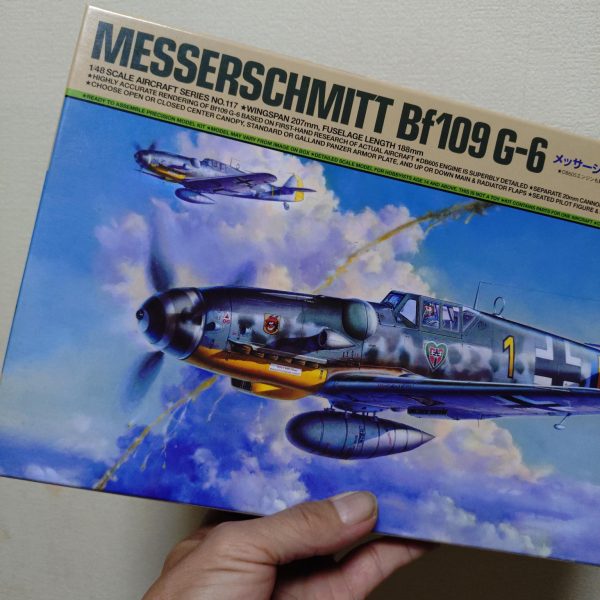 今年の1発目はこれ‼️