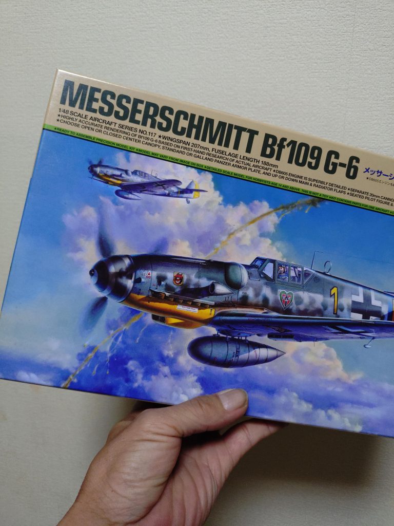 作品名：今年の1発目はこれ‼️<p>今年の1発目はこれ‼️ タミヤ1/48メッサーシュミットbf109G-6 これをアシタのデカールを使ってエーリッヒ・ハルトマン機を作ろうと思います😊 アシタのデカールを使うの初めてなのでちょっと不安…………（笑） それと [&hellip;]</p>
