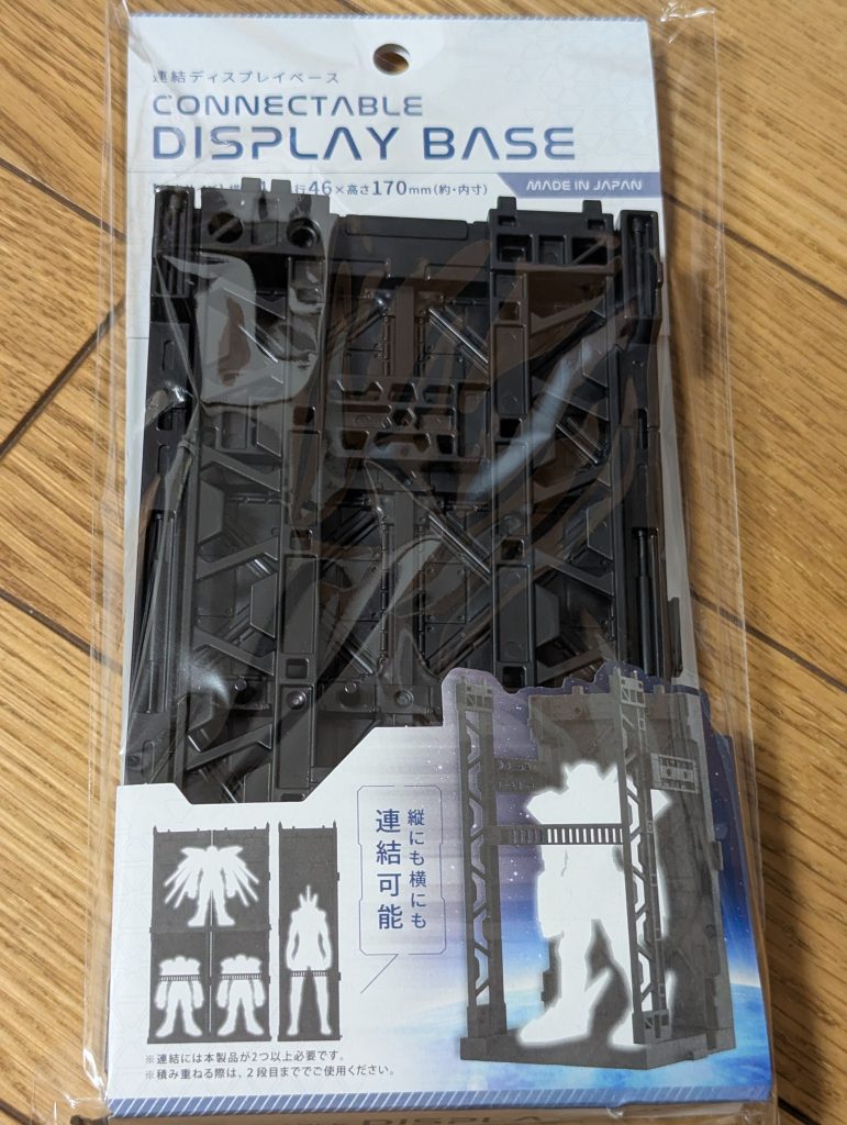 メカニカルバスト　ユニコーンガンダム台座付き–4枚目/制作者：YAMAYAMA