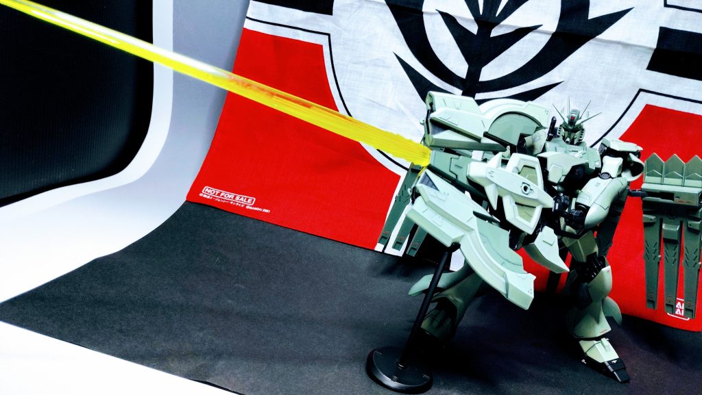 ジオニックソード、ながぁ～