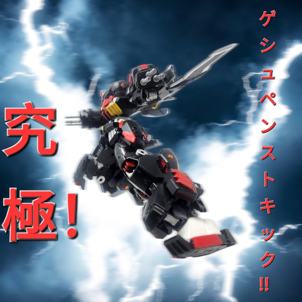 Ultimate Technique! Gespenst Kick!!