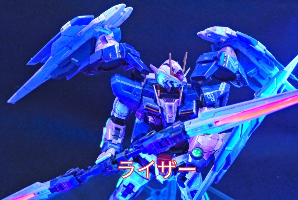 俺がガンダムだ！　怒りのトランザムライザー–5枚目/制作者：蝉丸