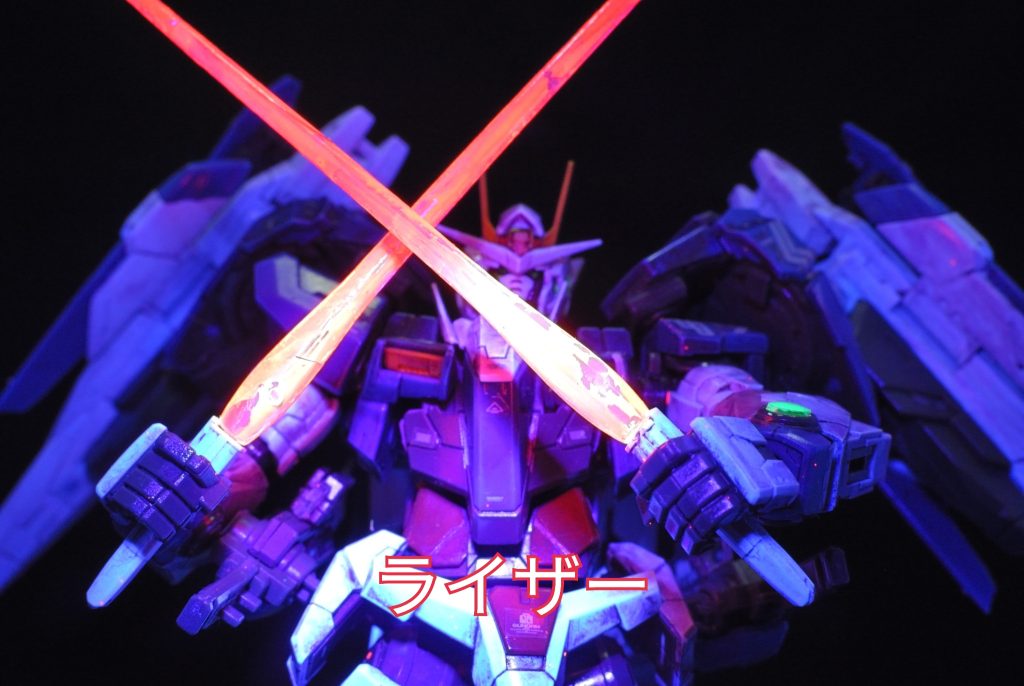 俺がガンダムだ！　怒りのトランザムライザー–7枚目/制作者：蝉丸