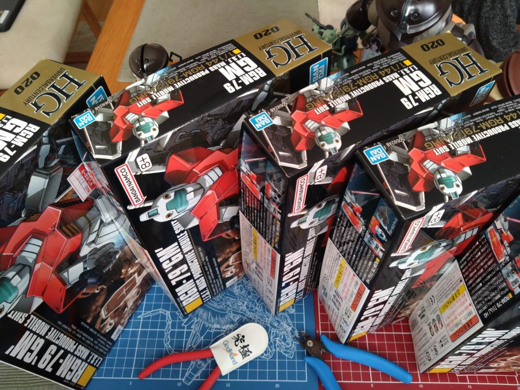 作品名：第2回正月GM組み立て会~🎉<p>さて、昨年から昨日まで貯めておいたGMを昨年同様、息子と組み立てたいと思います(｀･ω･´)ゞが、しかし、息子はポケプラとクリスマスにあげたSDネオジオングを作りたいらしく正月中に5体は無理かもなぁ。。何にせよラスト1日 [&hellip;]</p>
