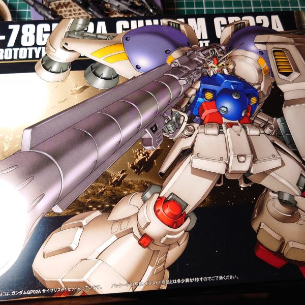 試作2号機、奪取！…買いましたよ