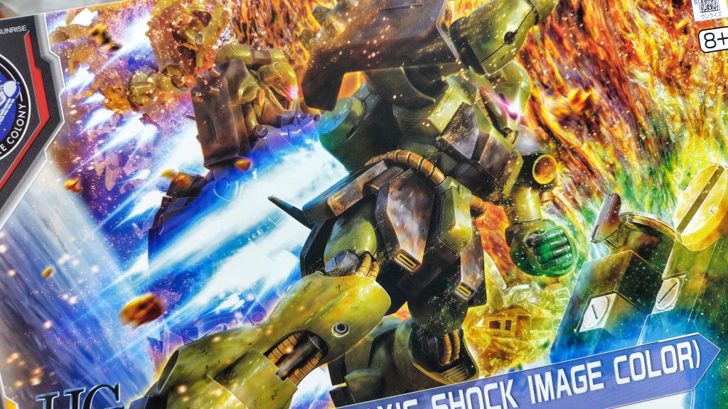 作品名：初・水性エアブラシ塗装<p>昨日色々調べてみたところ、我が家で本格的な塗装をする場合は安全面に配慮して水性とアクリジョンだな、ということで早速一式そろえてきました。 記念すべき初・水性塗料エアブラシによる塗装に選ばれた(餌食となった)のは、先日ガン [&hellip;]</p>
