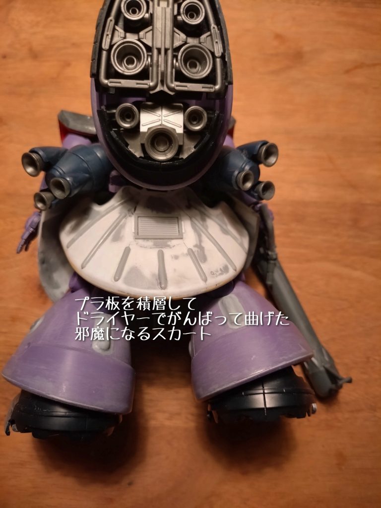 胸はB→Eカップ程度に豊胸…胸の乳首ではなく「目潰しピカリ」と「目ん玉」は発光するようにスカートはスケバン刑事風な偽近藤風へ…少し前は出来なかった改造が、皆様のおかげでここまで出来るようになりました感謝感謝💕