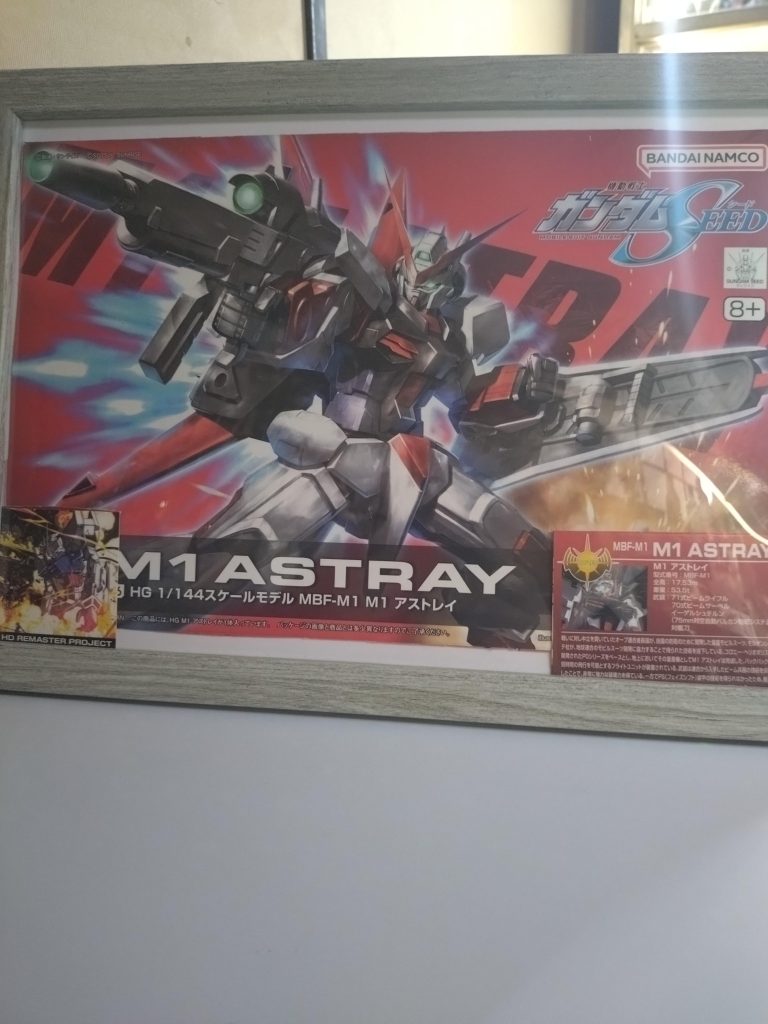 100均で買ったフレームが残っていたので、箱絵を加工して額縁に入れてみました。&nbsp;SEED制作陣の方々は、戦争の悲惨さを伝えたかったと思うのですが、「最後にもう一度何故退場させたーーーーーーー！！」　最後まで見ていただきありがとうございました。