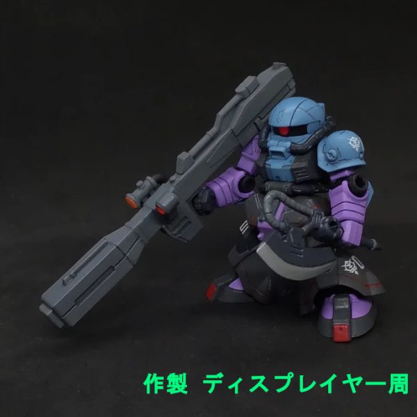 高機動試作型ザク ビームバズーカ装備 モビルスーツアンサンブル