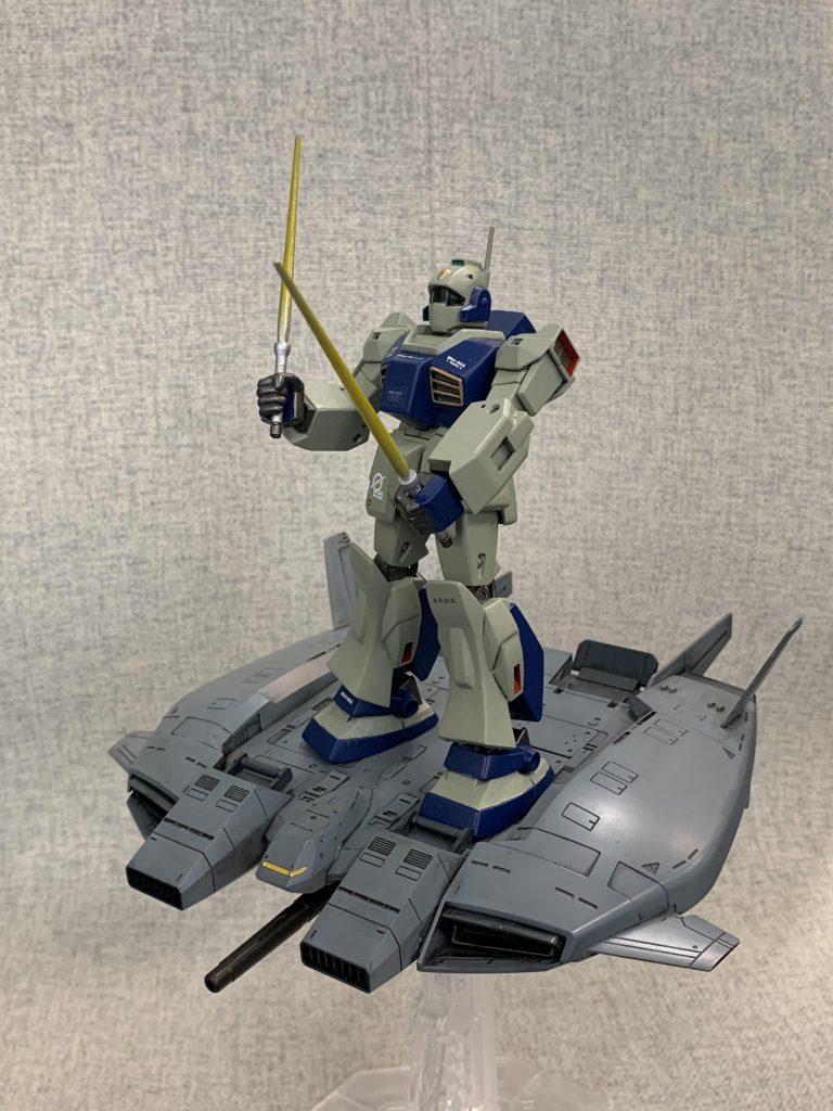 ベースジャバーに自由に乗れるMSだち