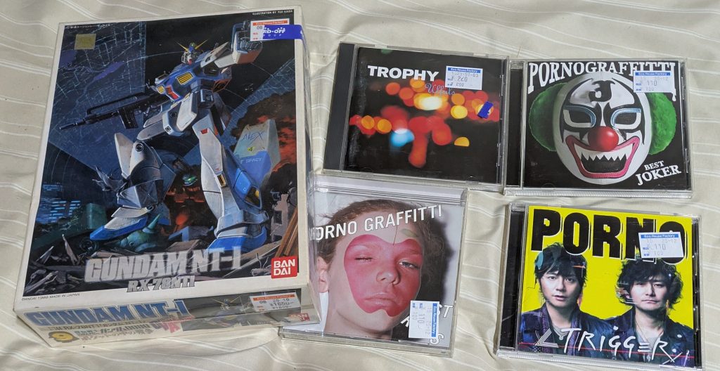 作品名：いろいろ買いました！！！<p>ぽるの3ウルフルズ1 Nt-1アレックス1！！！！</p>
