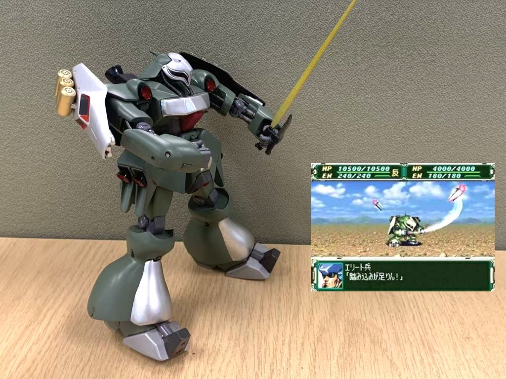 踏み込みが足りん！