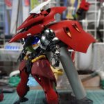 なんだこれ…