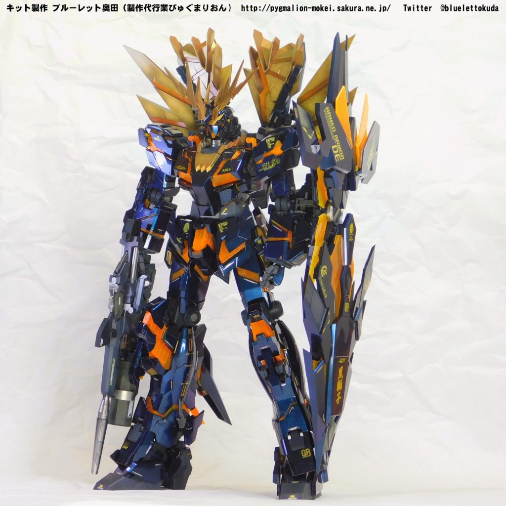 PGバンシィ・ノルン(偏光パール・ウレタン仕上げ)｜ブルーレット奥田