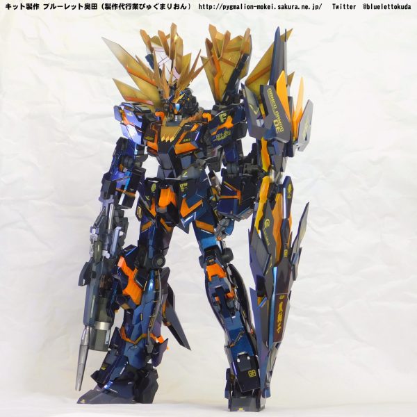 PGバンシィ・ノルン(偏光パール・ウレタン仕上げ)