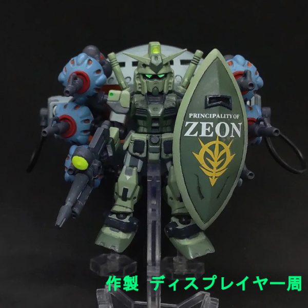 ガンダム シャリア・ブル機  ビット ブラウ・ブロ型バックパック装備 モビルスーツアンサンブル