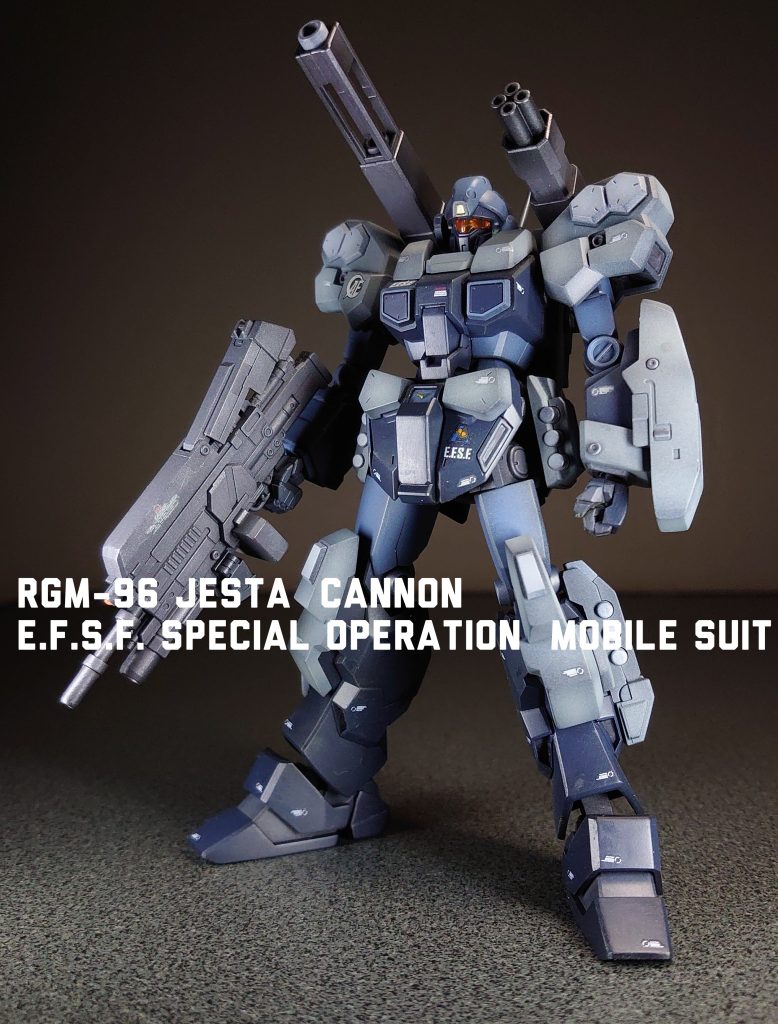 HGUCジェスタキャノン