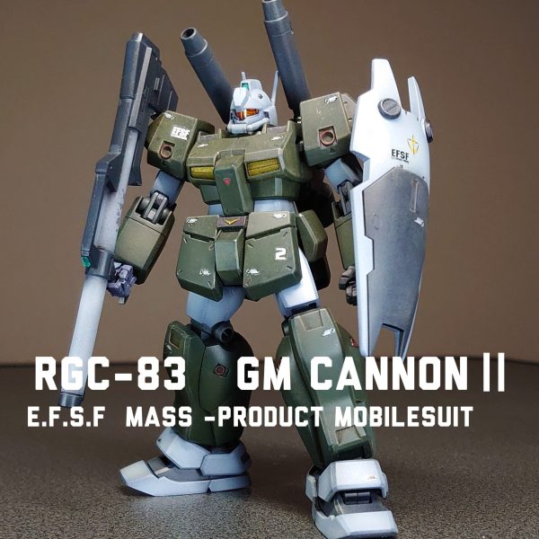 HGUCジムキャノンⅡ