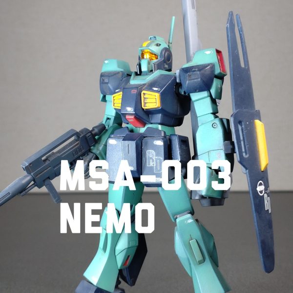 HGUCネモ