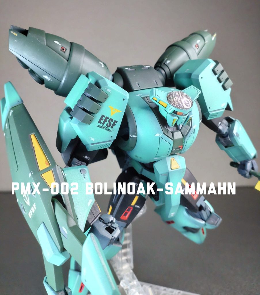 ボリノーク・サマーン