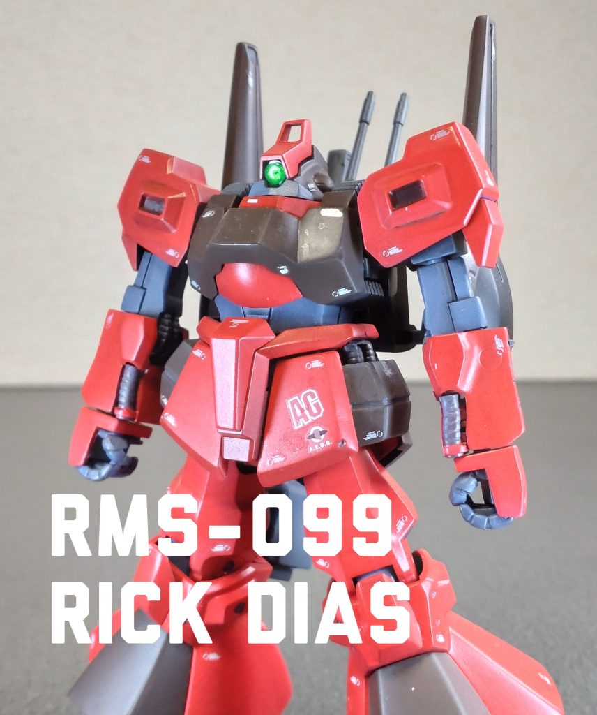 HGUCリックディアス