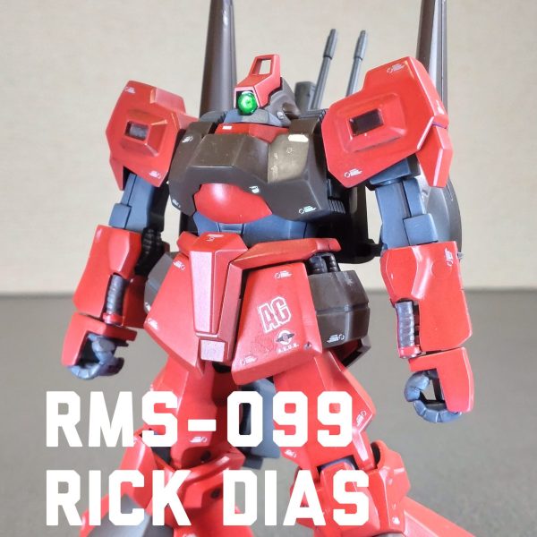 HGUCリックディアス