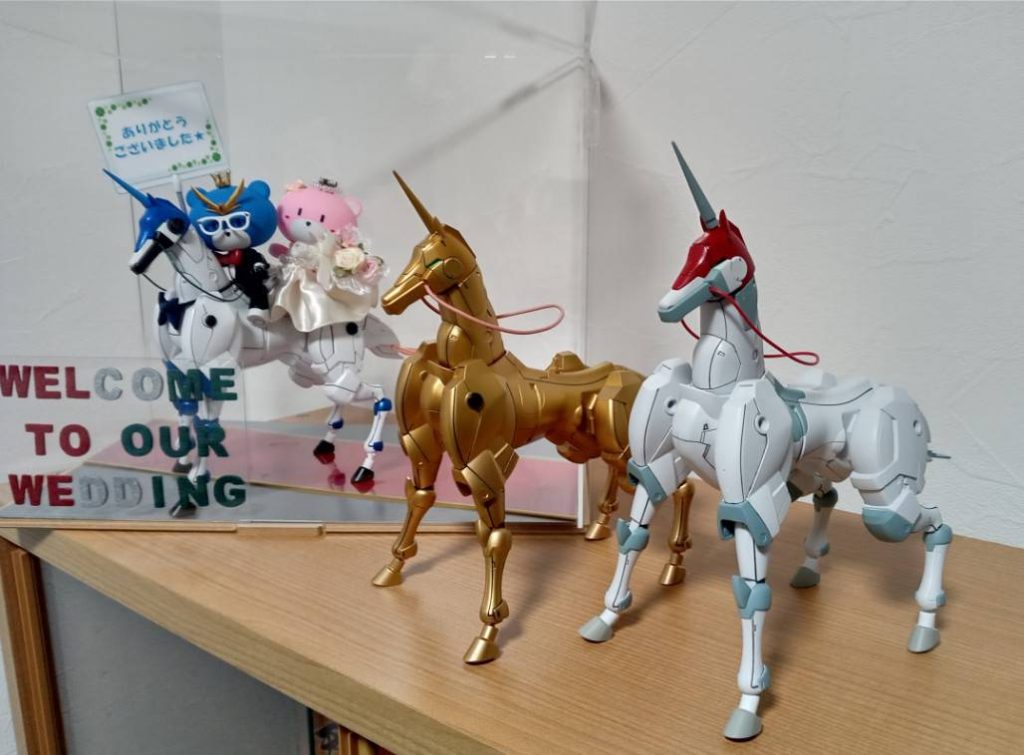 午年のガンプラたち