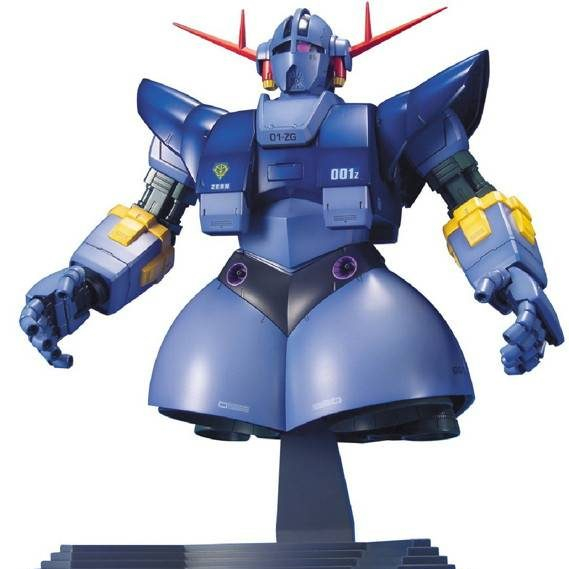 ジオング簡単腰振り改造〜