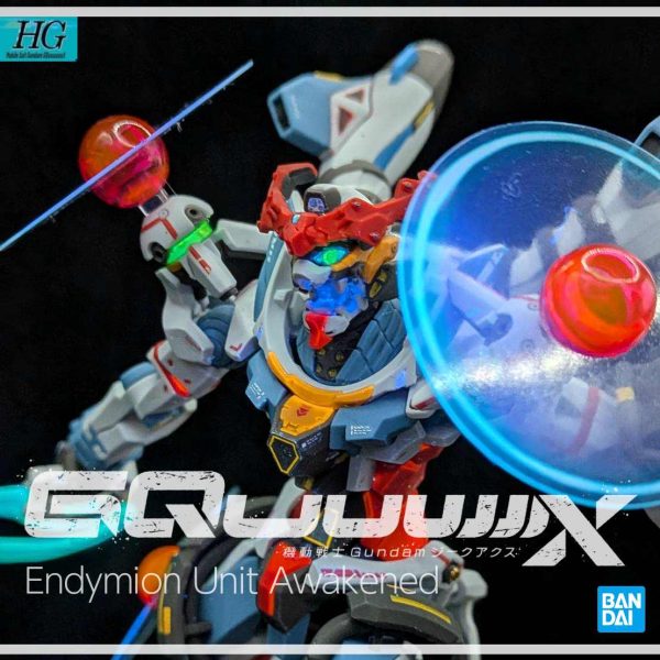 ジークアクス エンディミオンユニット覚醒時