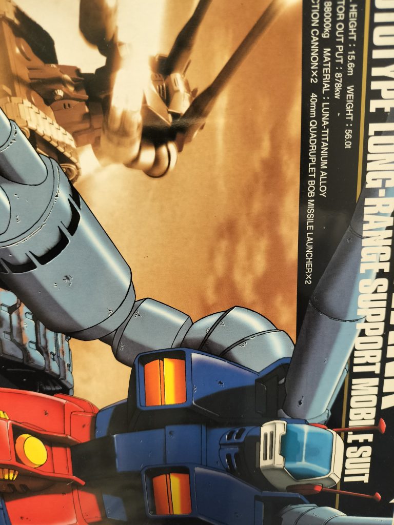 RX-77-2 GUNCANNON–5枚目/制作者：もりし