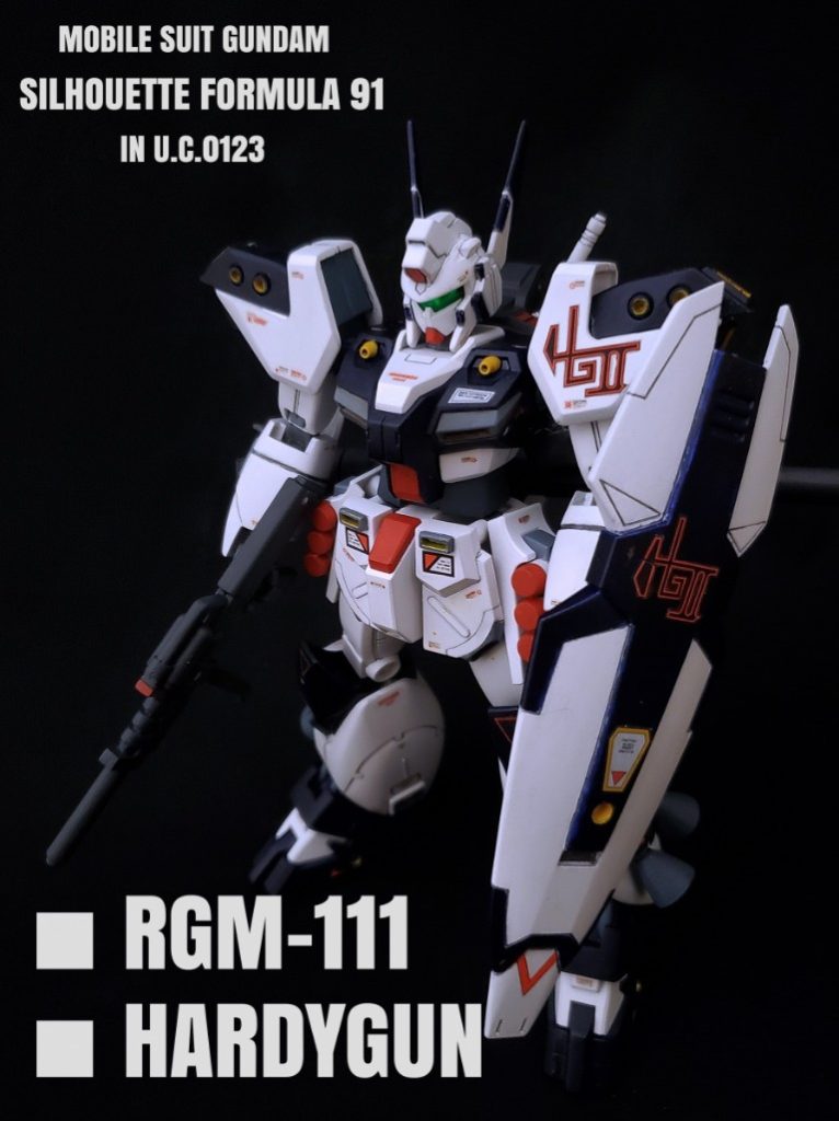 ハーディガン　旧キット