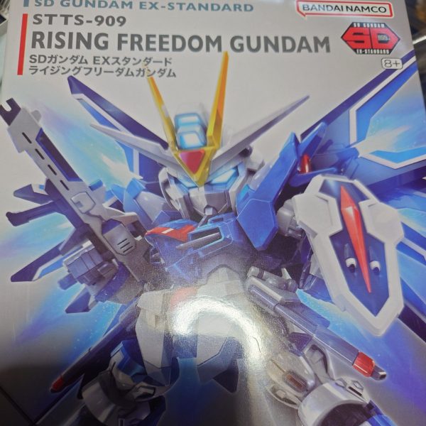 SDガンダムライジングフリーダムガンダム