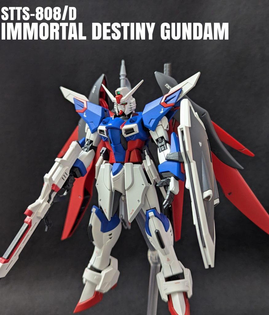 イモータルデスティニーガンダム