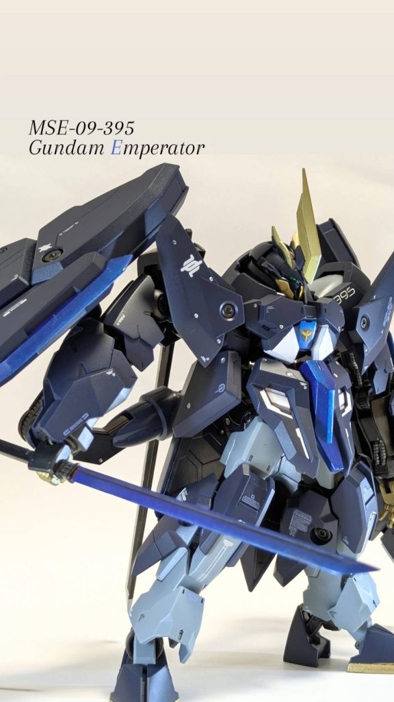 ガンダム エンペラトール