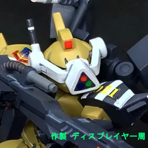 ゲルググ ウェルテクス クサントス モビルスーツアンサンブル