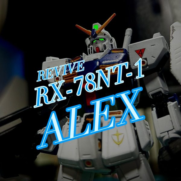 REVIVE ALEX